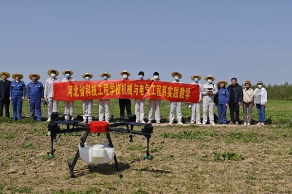 河北智飛助力河北省科技工程學校植保無人機實踐基地落成